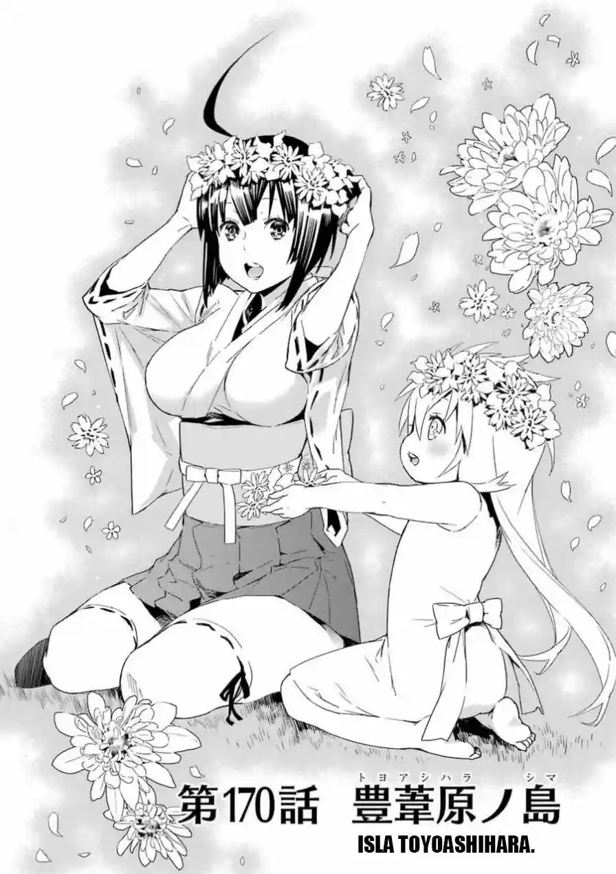 Read Sekirei es Manga Online