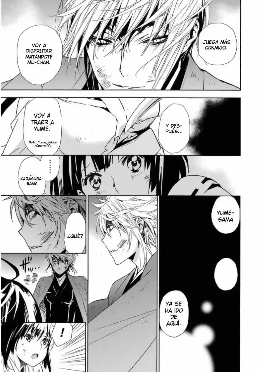 Read Sekirei es Manga Online