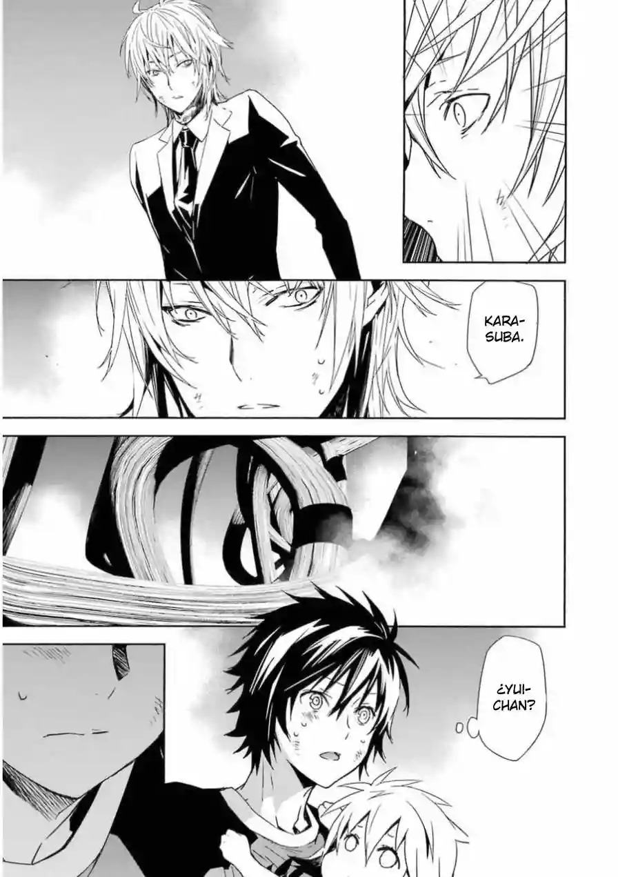 Read Sekirei es Manga Online