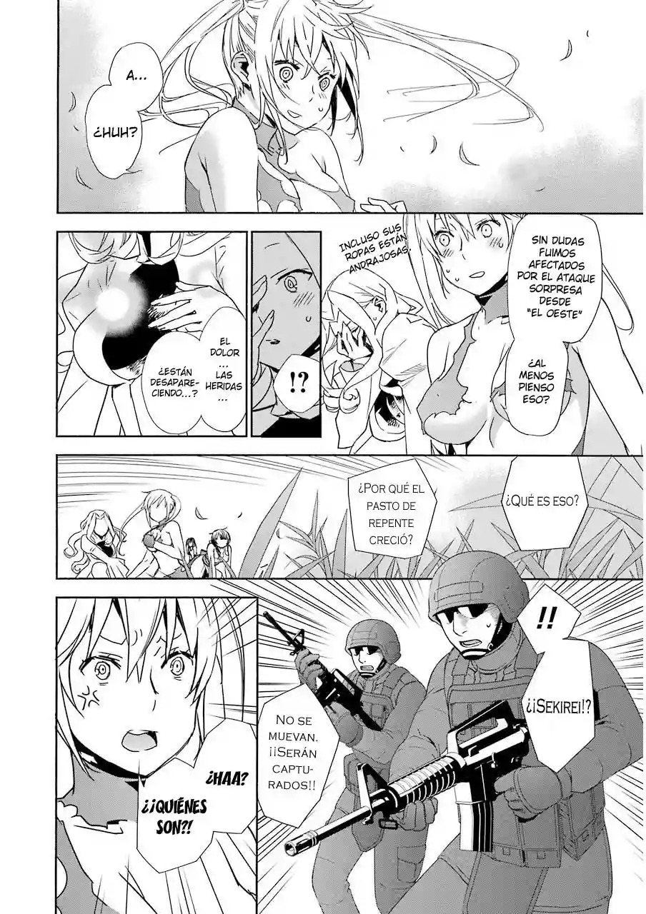Read Sekirei es Manga Online