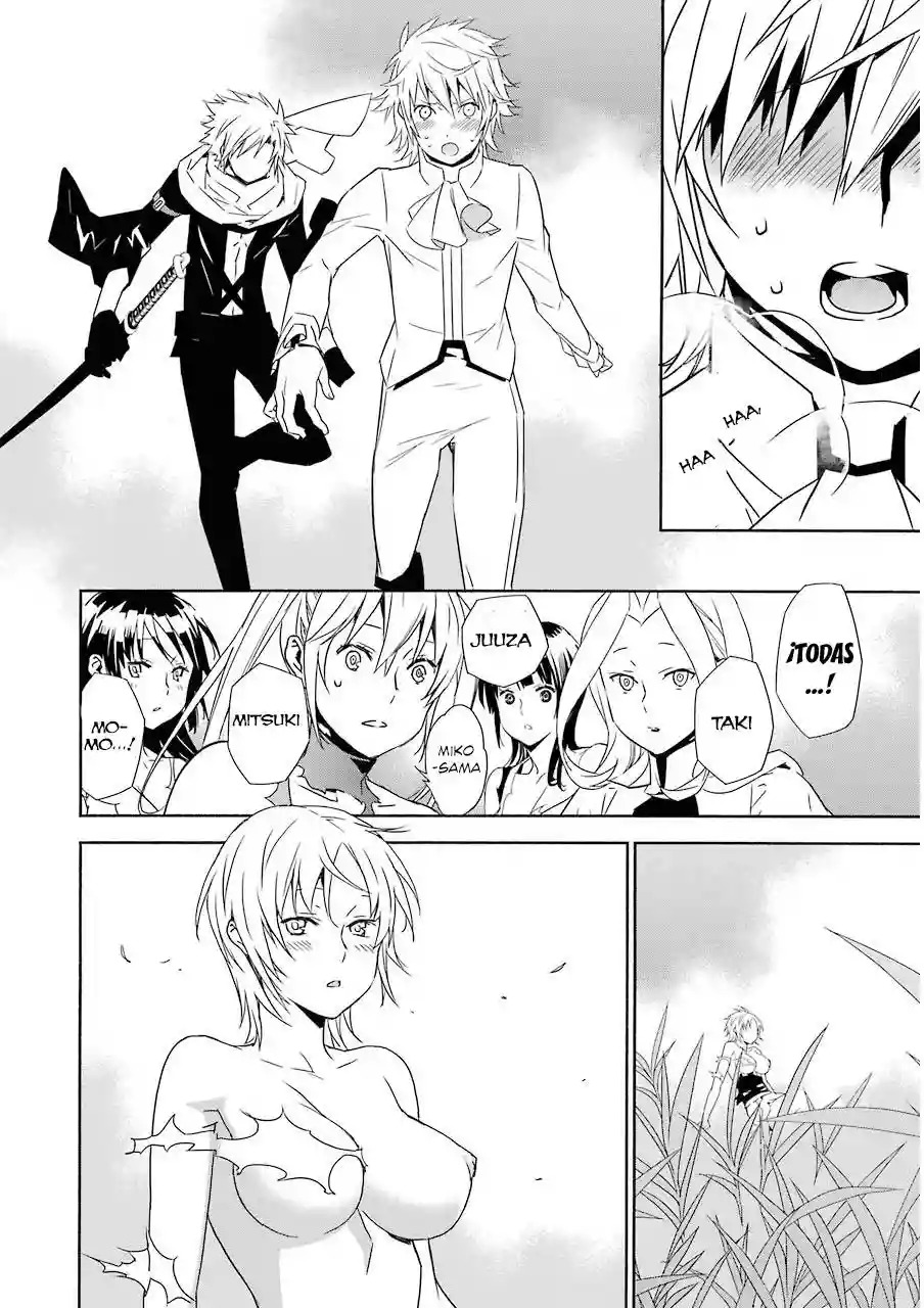 Read Sekirei es Manga Online