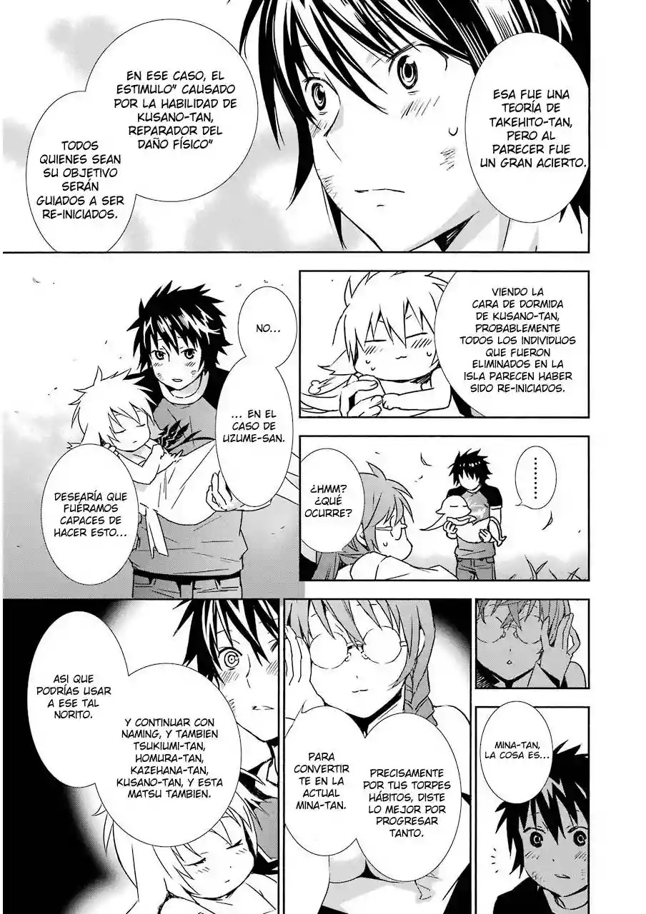Read Sekirei es Manga Online