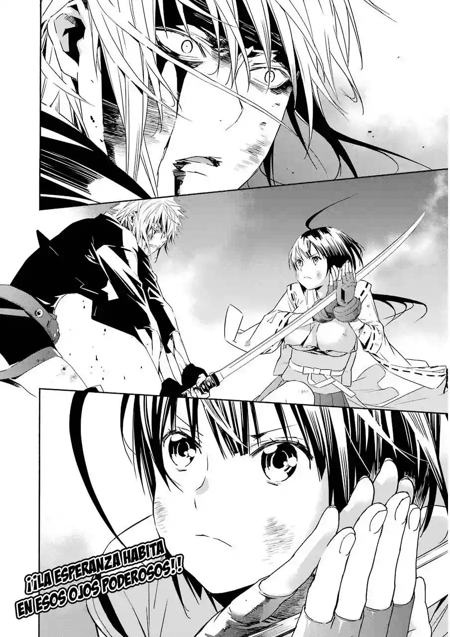 Read Sekirei es Manga Online