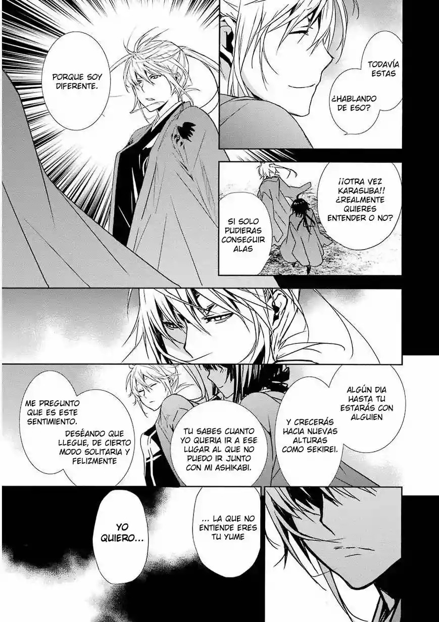 Read Sekirei es Manga Online