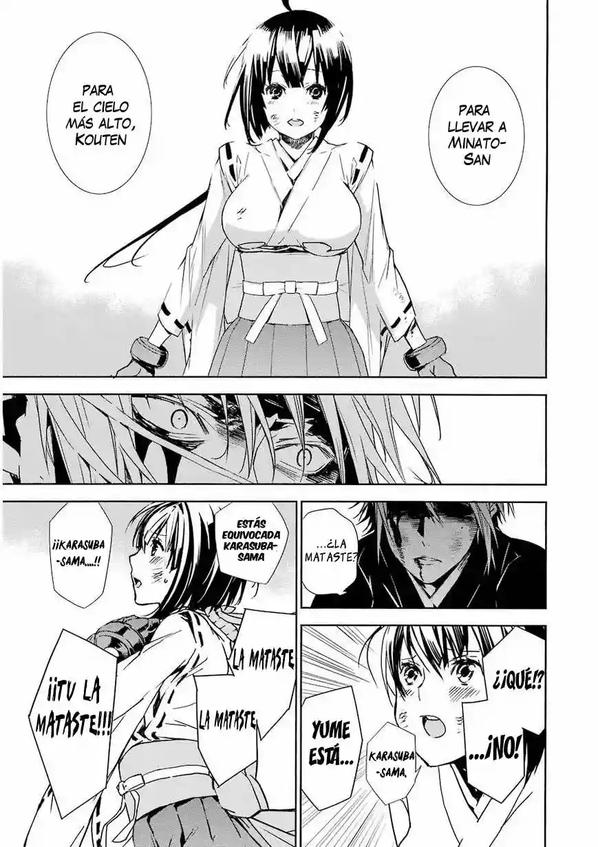 Read Sekirei es Manga Online