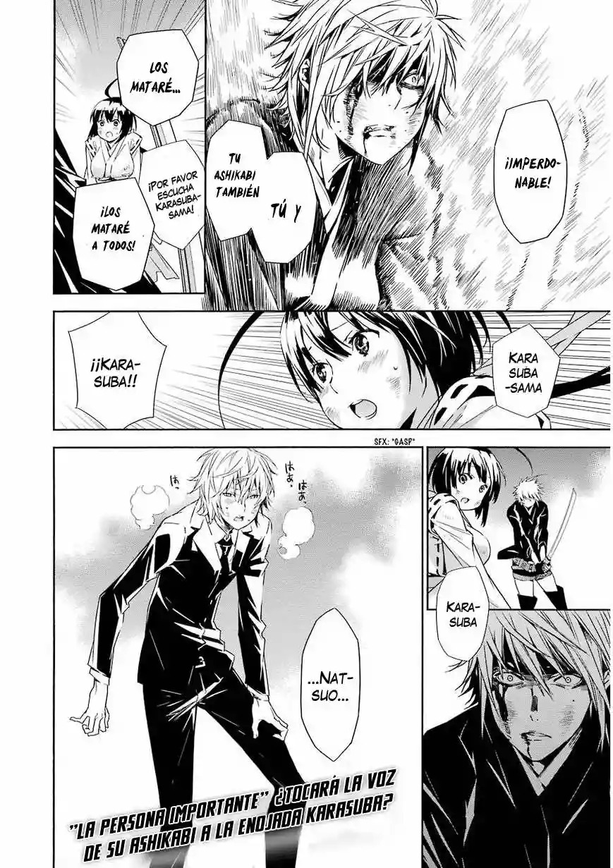 Read Sekirei es Manga Online