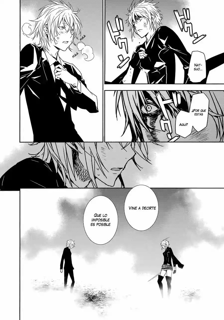 Read Sekirei es Manga Online