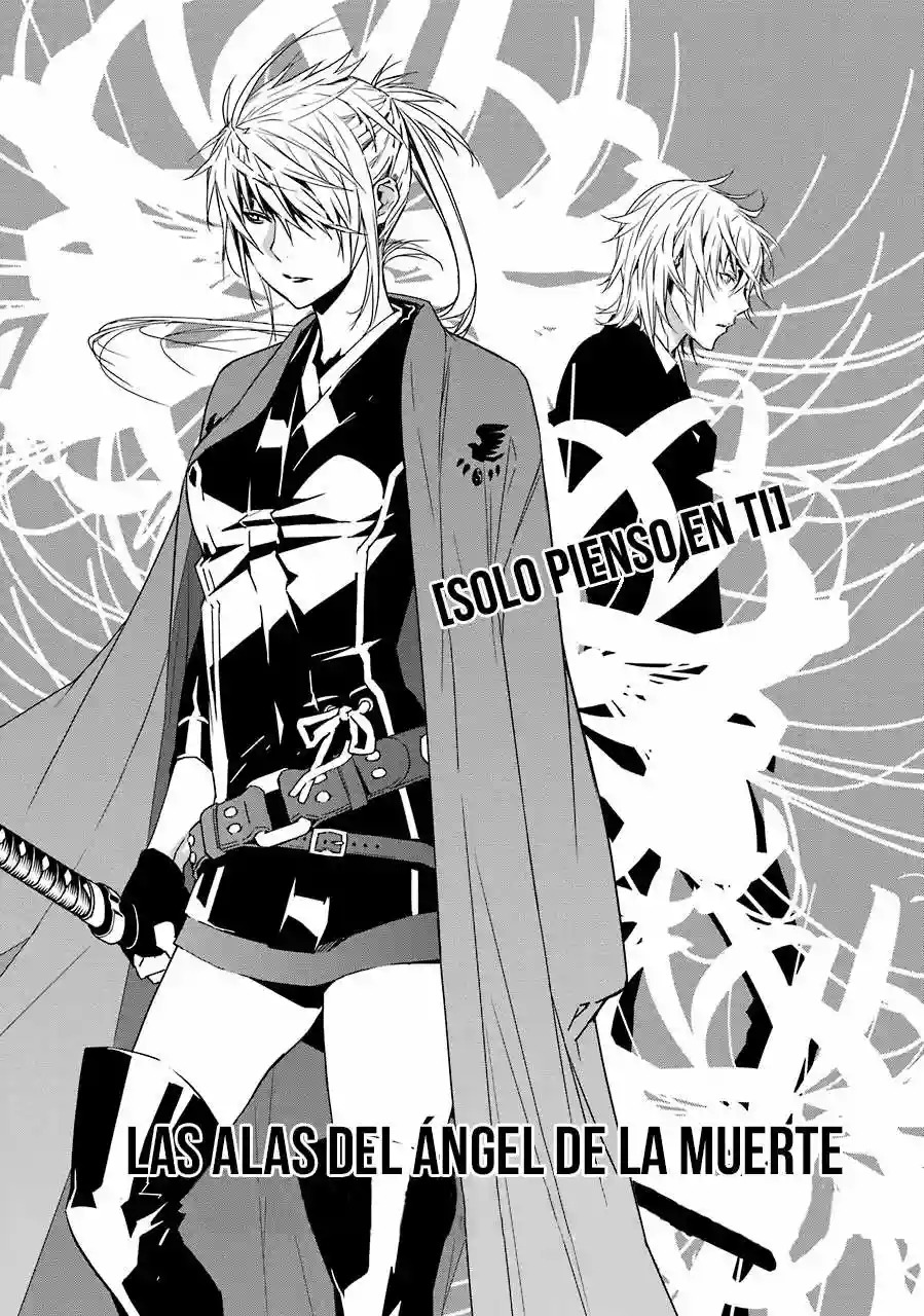 Read Sekirei es Manga Online