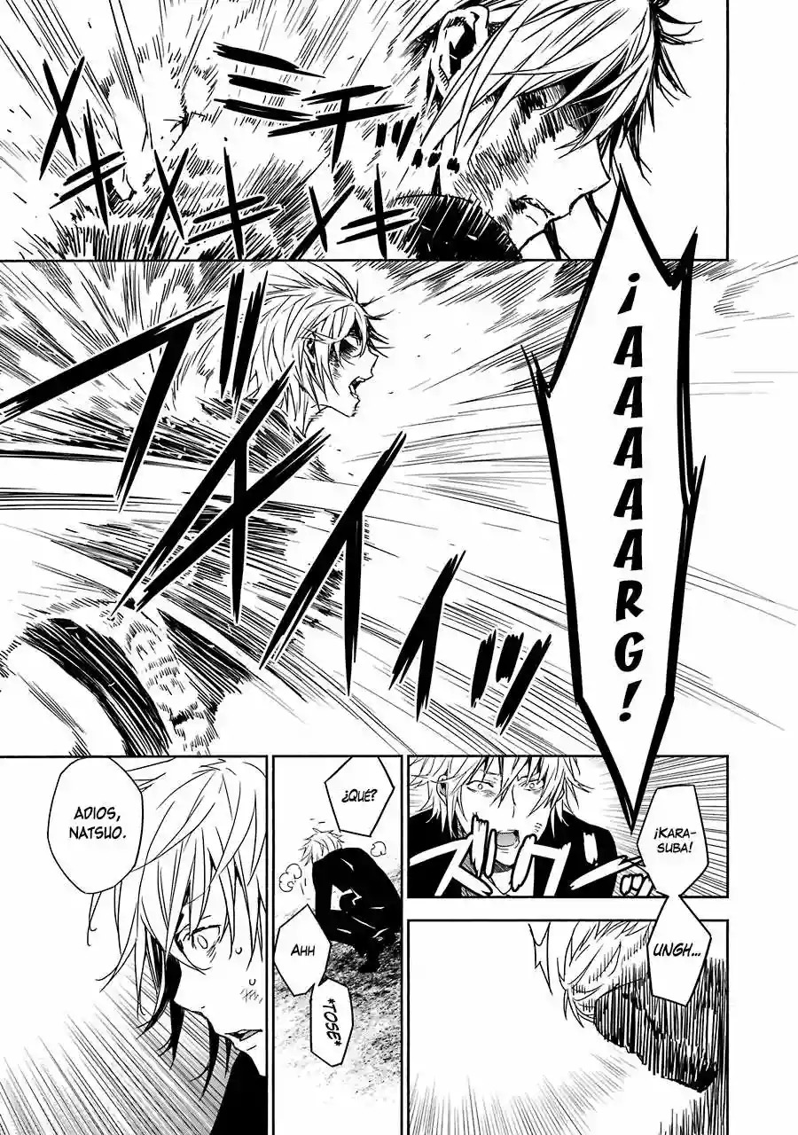 Read Sekirei es Manga Online