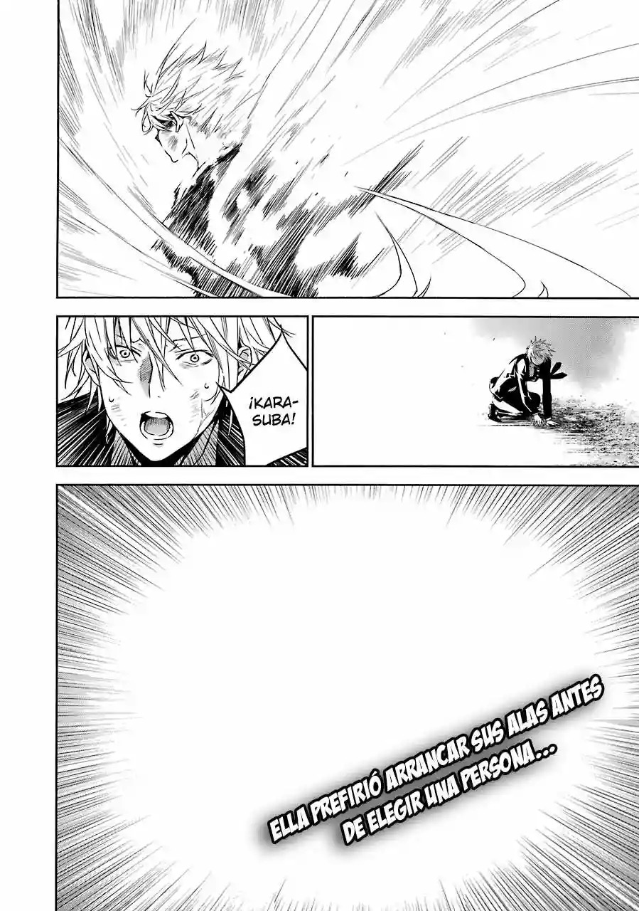 Read Sekirei es Manga Online