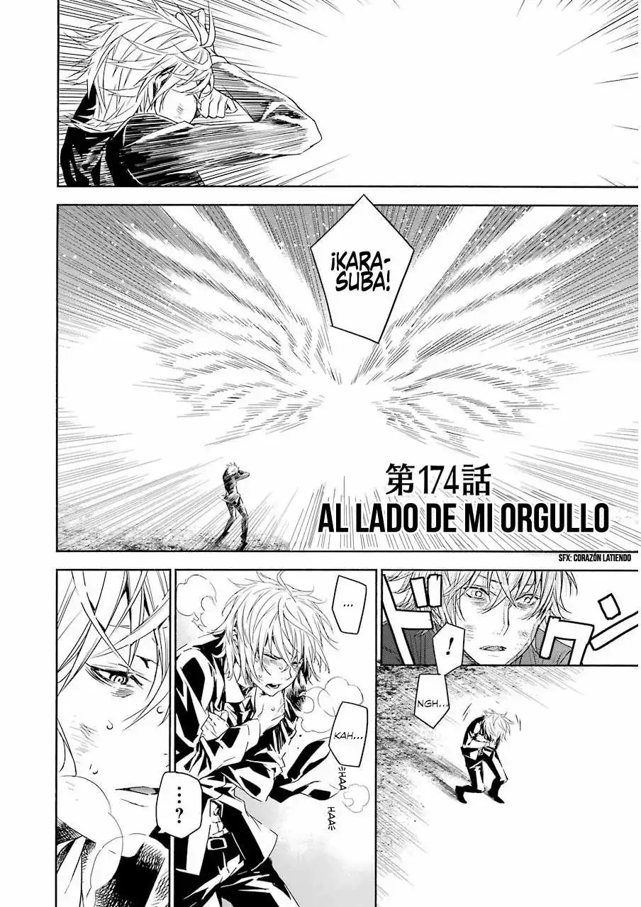 Read Sekirei es Manga Online