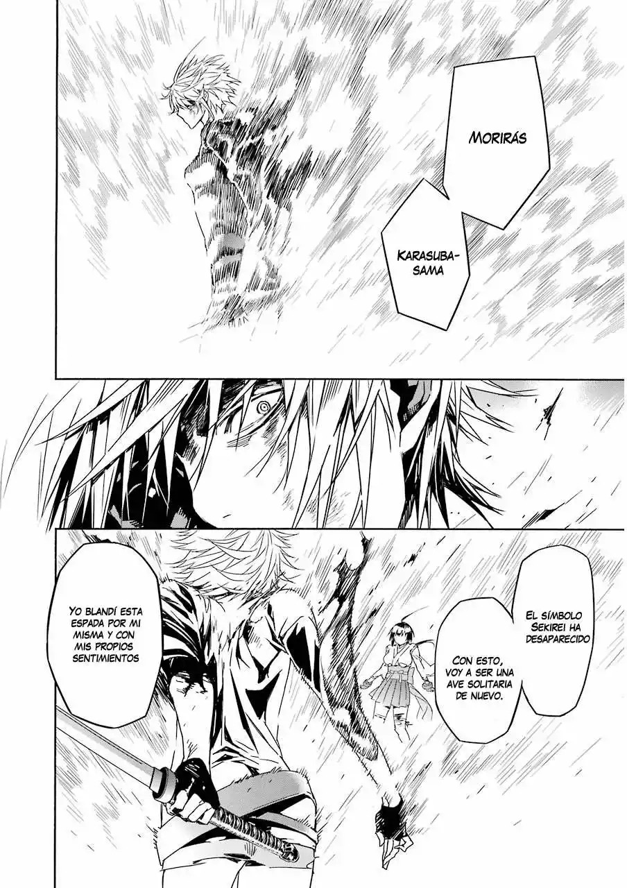 Read Sekirei es Manga Online