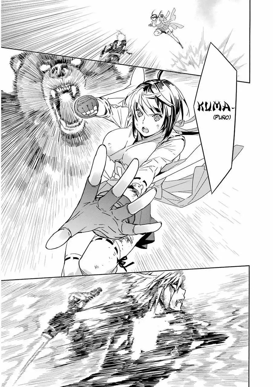 Read Sekirei es Manga Online