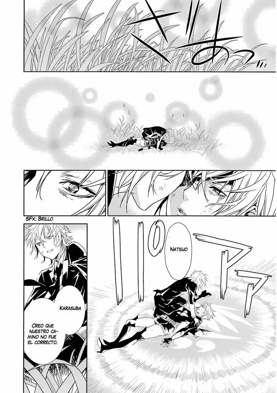 Read Sekirei es Manga Online
