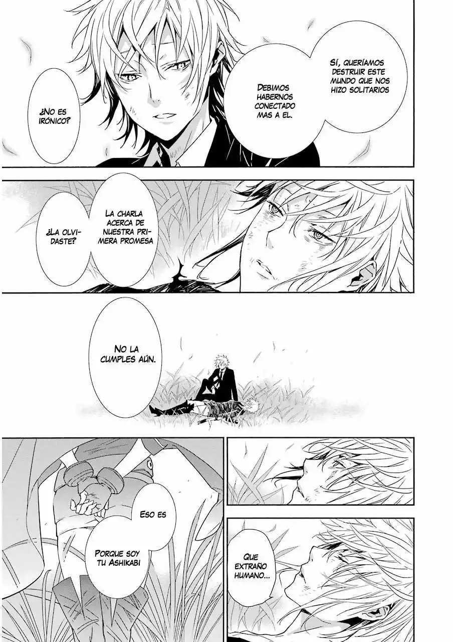 Read Sekirei es Manga Online