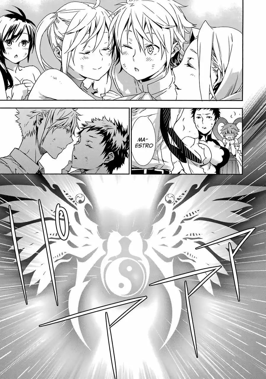 Read Sekirei es Manga Online