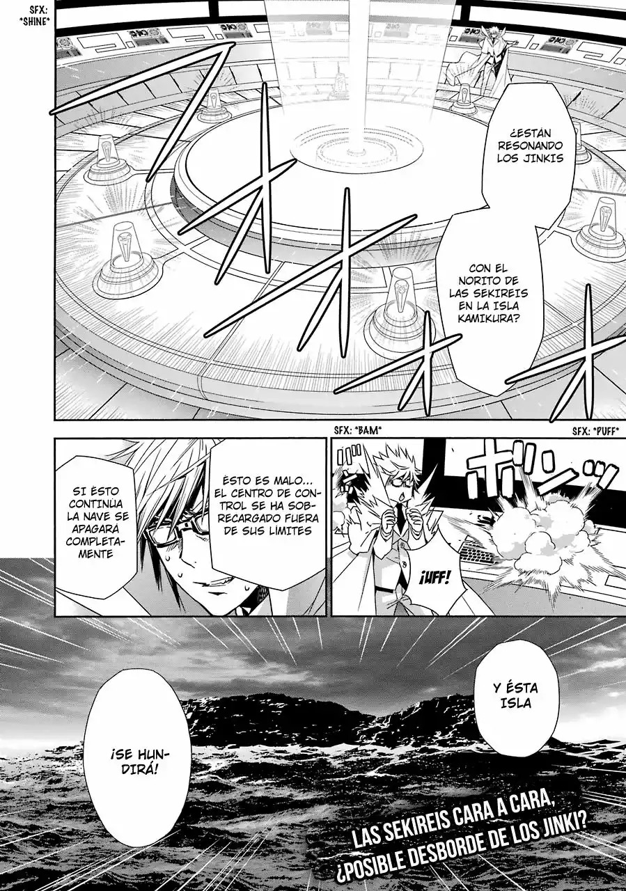 Read Sekirei es Manga Online