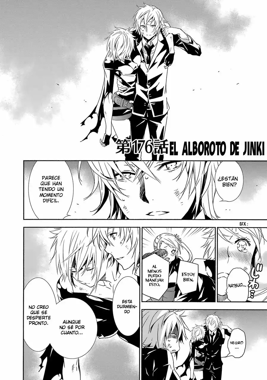 Read Sekirei es Manga Online