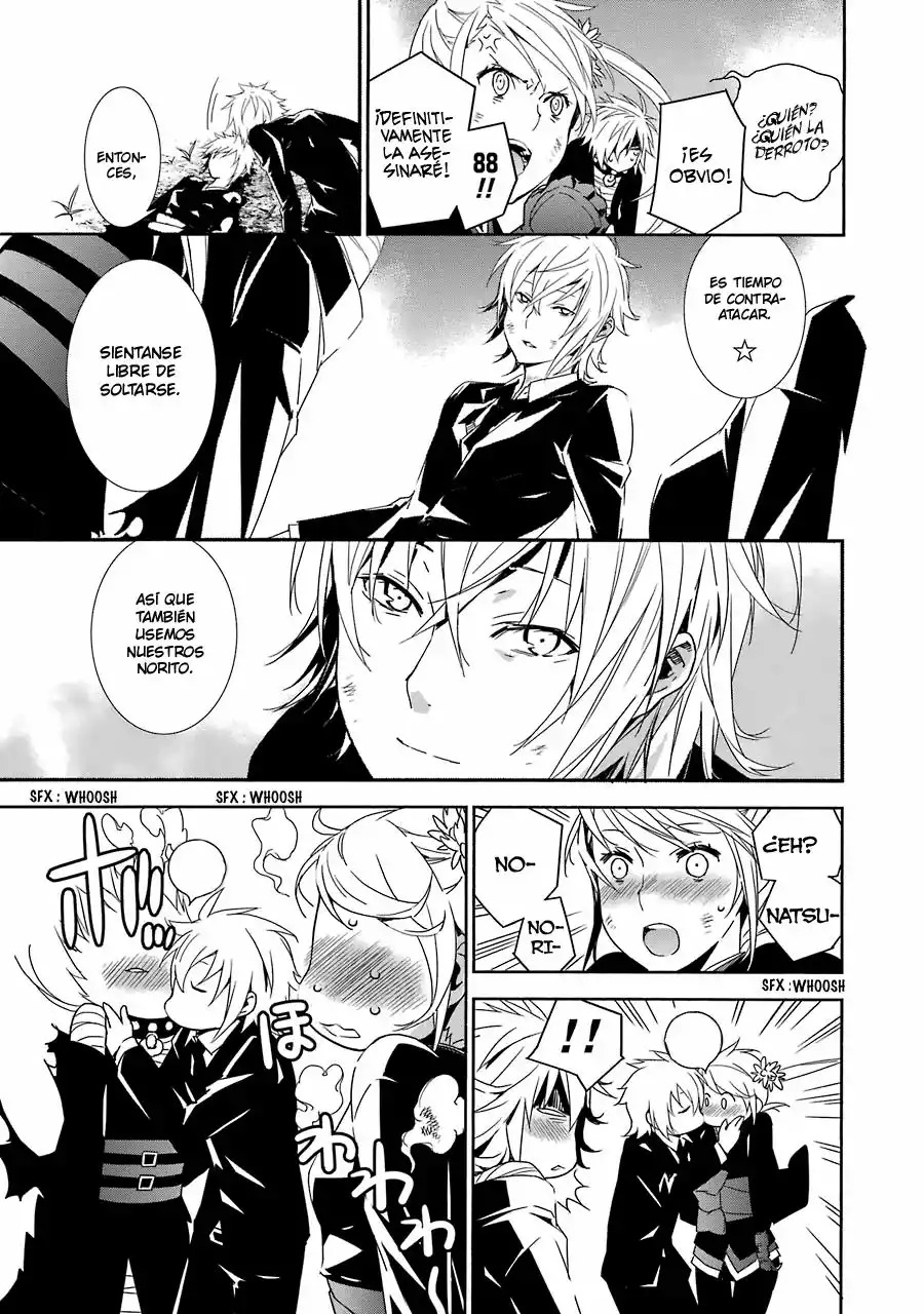 Read Sekirei es Manga Online