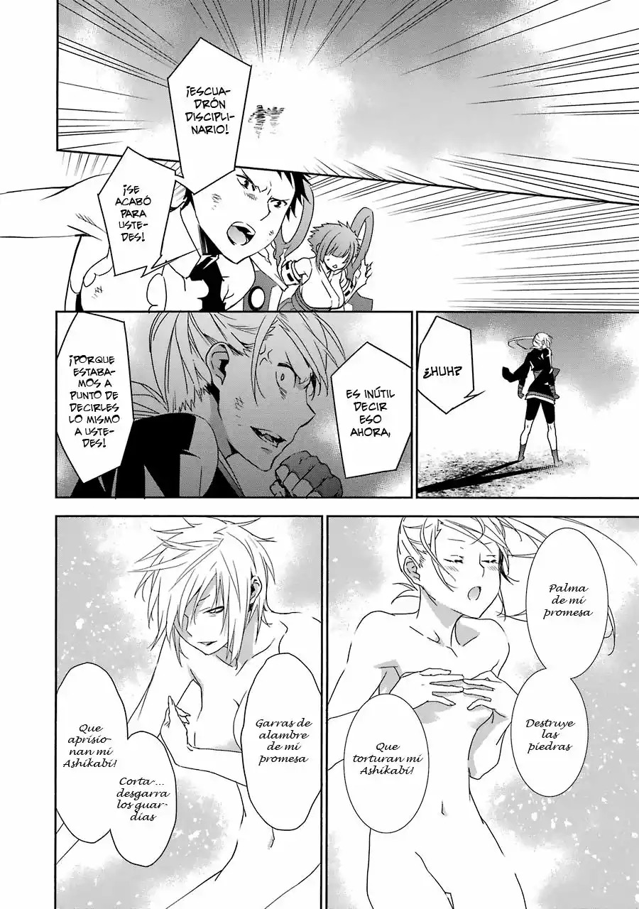 Read Sekirei es Manga Online