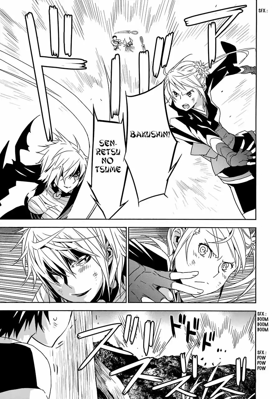 Read Sekirei es Manga Online