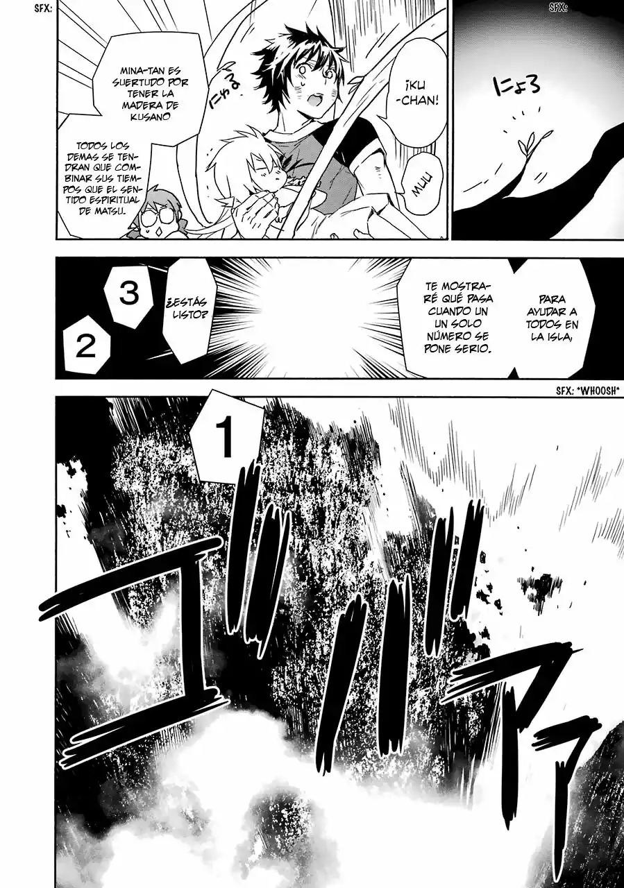 Read Sekirei es Manga Online
