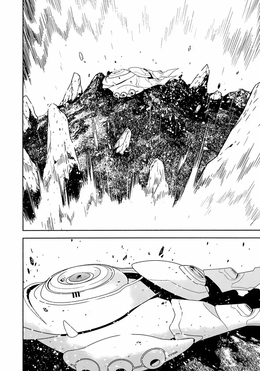 Read Sekirei es Manga Online