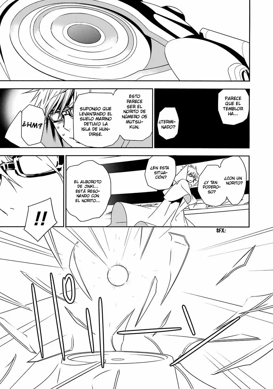 Read Sekirei es Manga Online