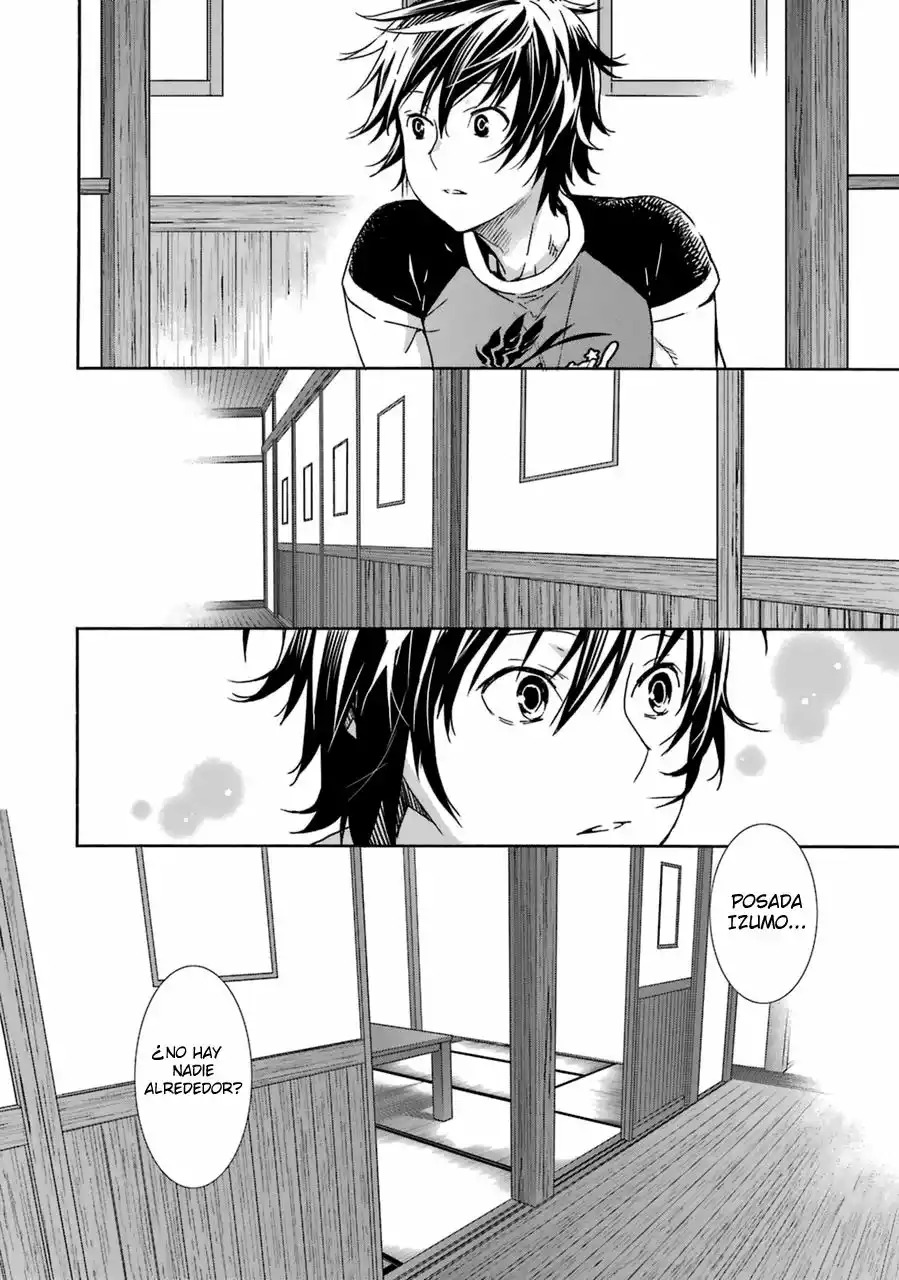 Read Sekirei es Manga Online