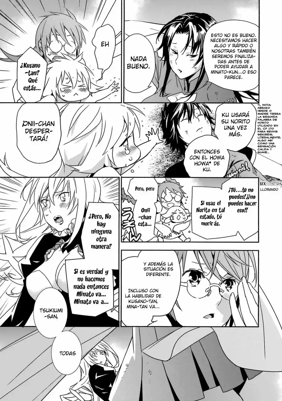 Read Sekirei es Manga Online