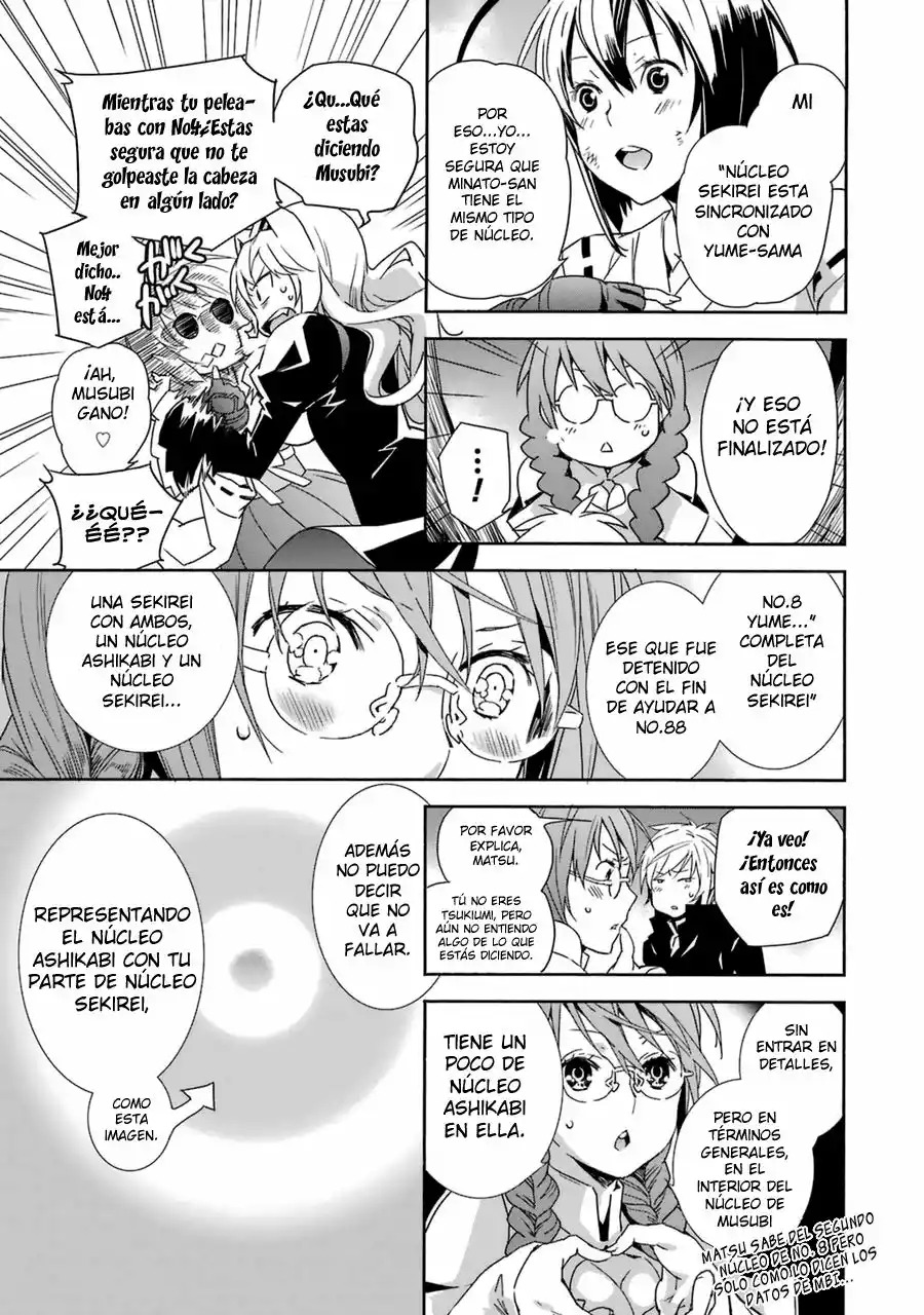 Read Sekirei es Manga Online