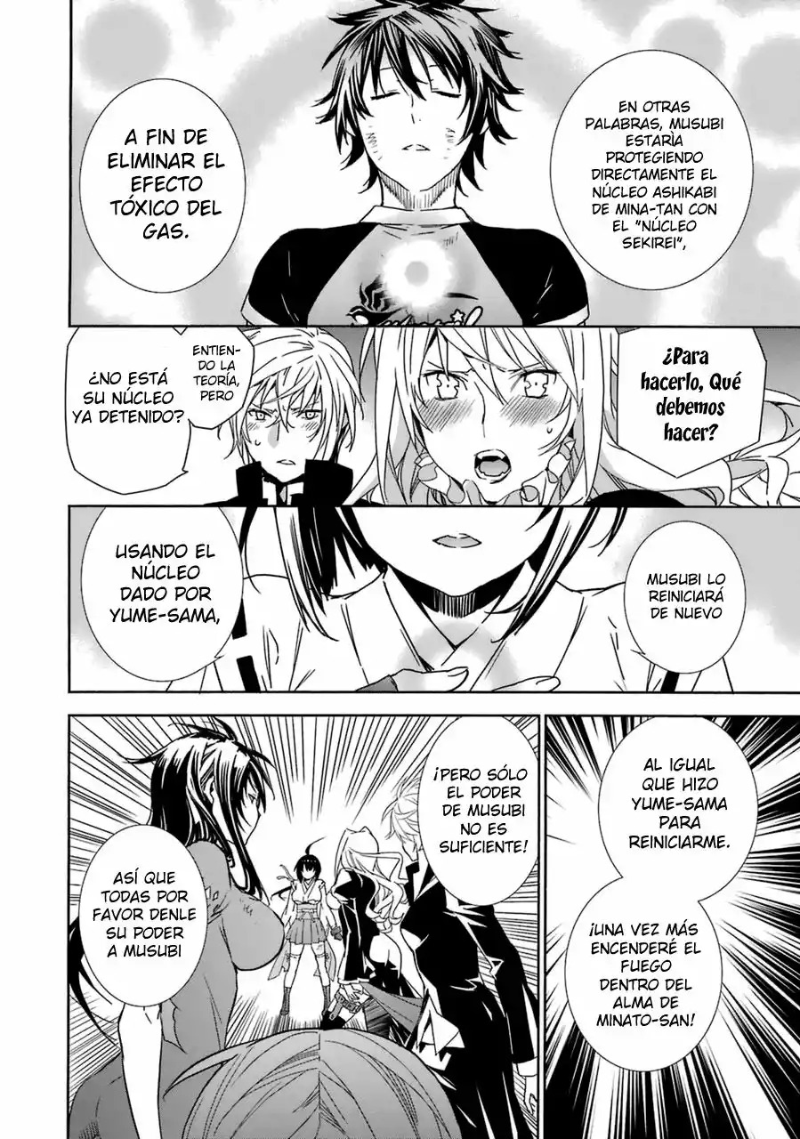 Read Sekirei es Manga Online