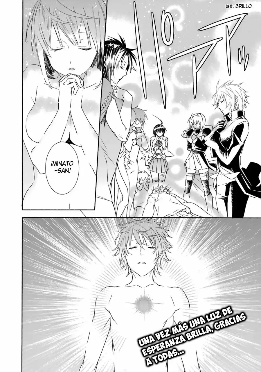 Read Sekirei es Manga Online