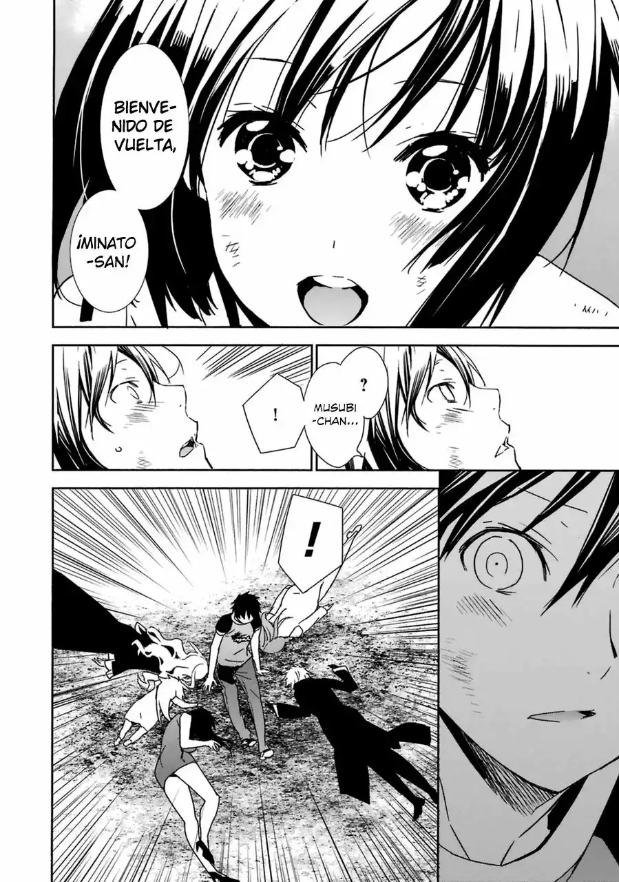 Read Sekirei es Manga Online