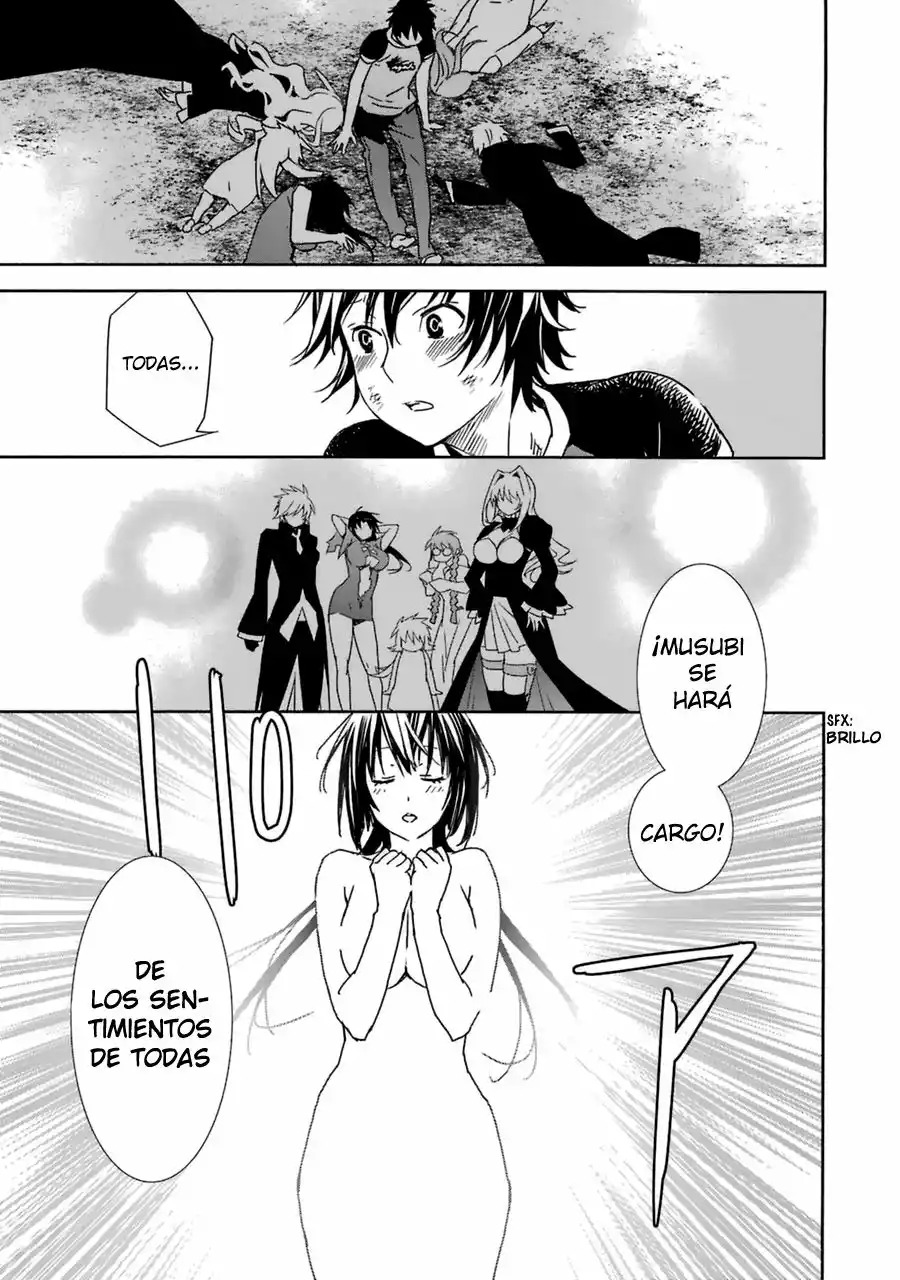 Read Sekirei es Manga Online