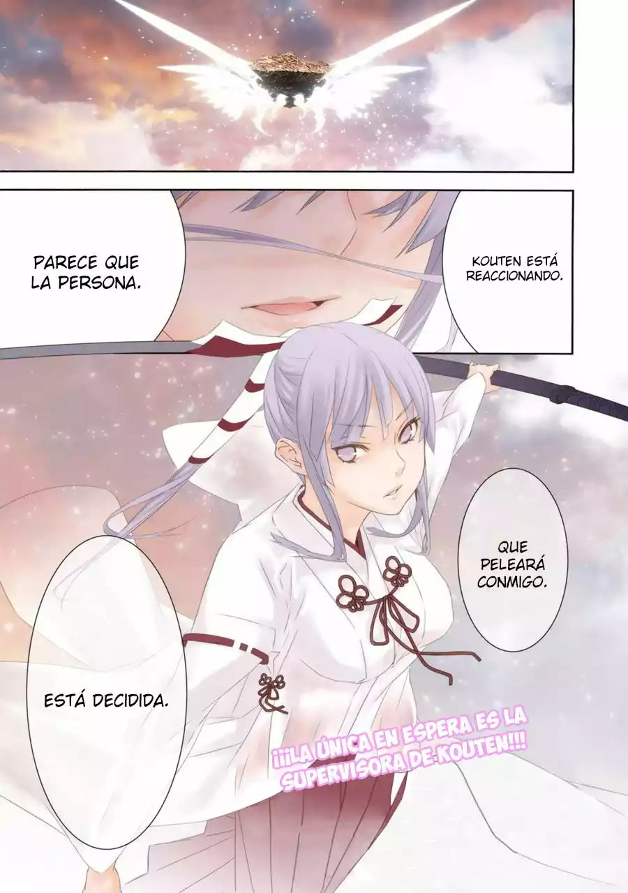 Read Sekirei es Manga Online