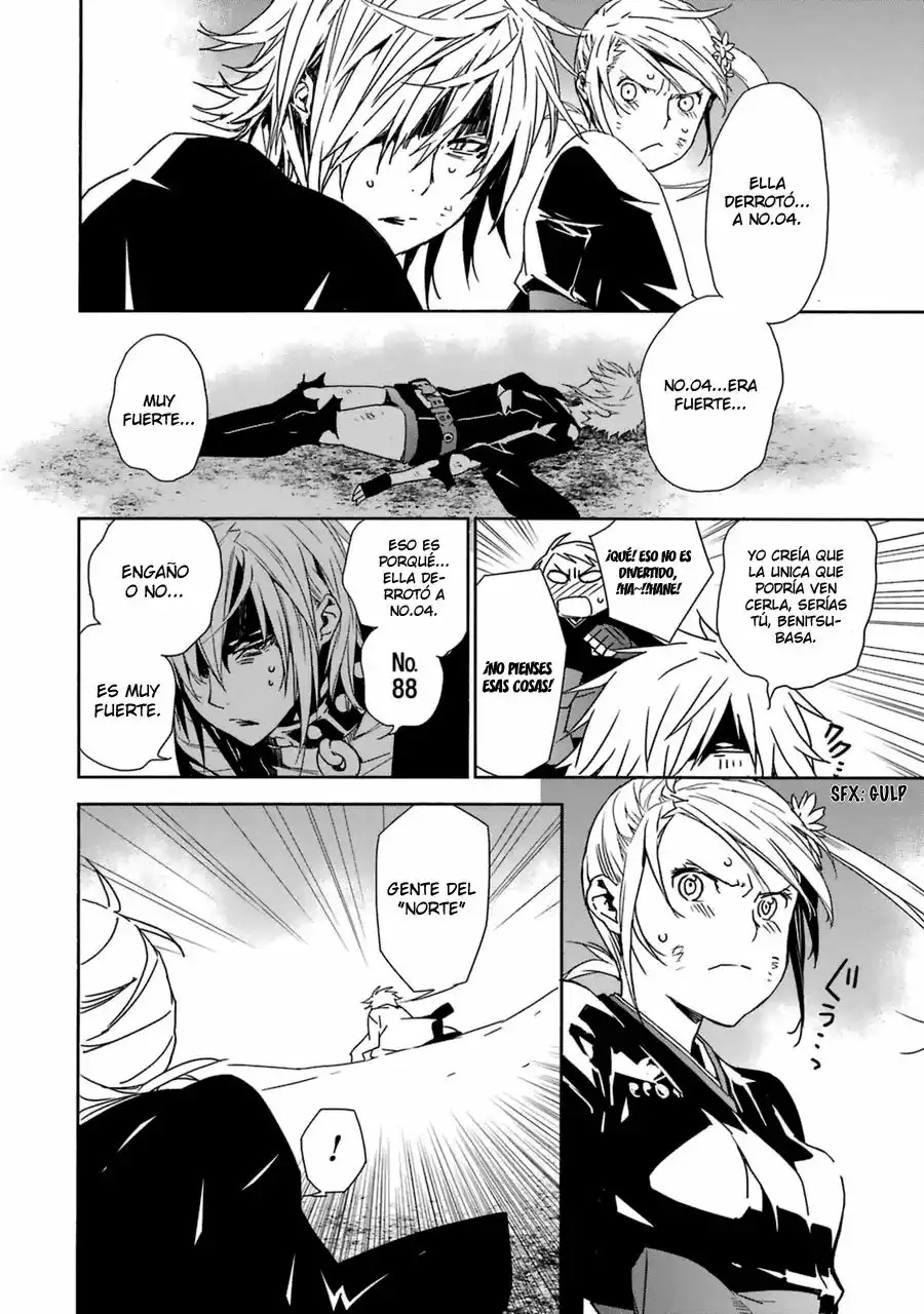 Read Sekirei es Manga Online