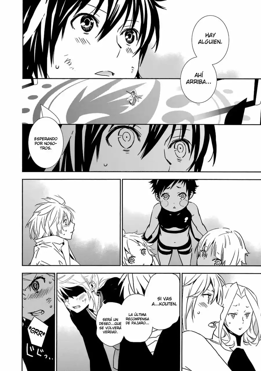 Read Sekirei es Manga Online