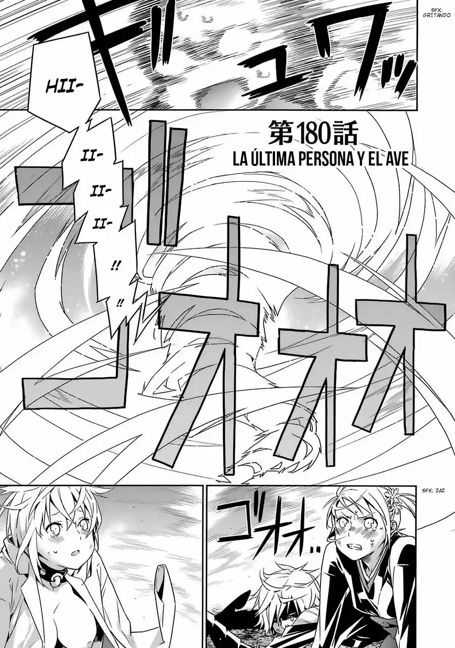 Read Sekirei es Manga Online