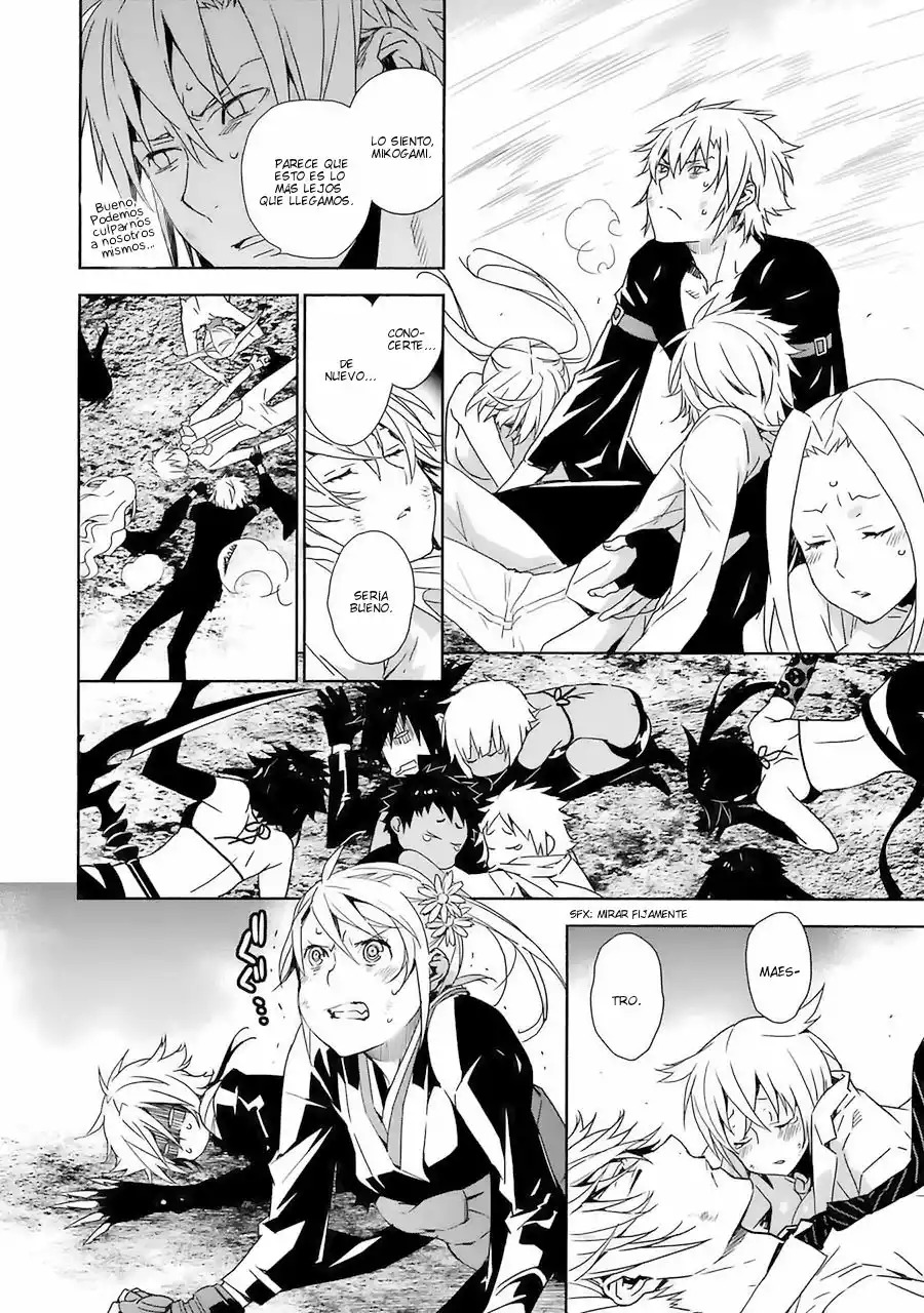 Read Sekirei es Manga Online