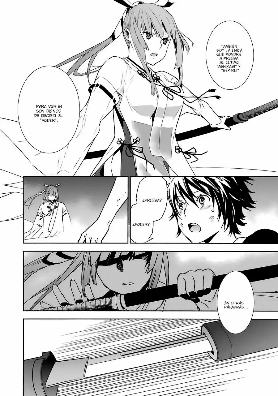 Read Sekirei es Manga Online