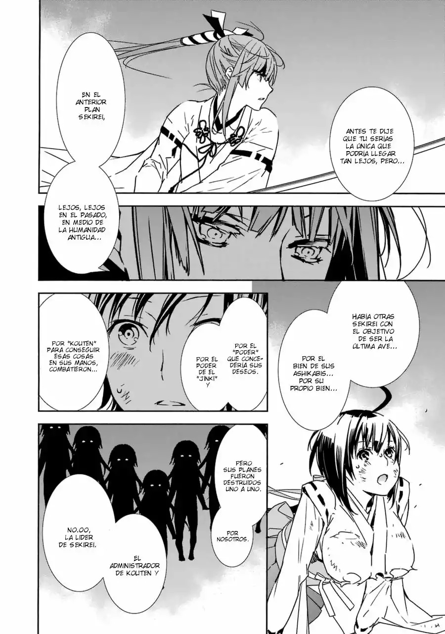 Read Sekirei es Manga Online