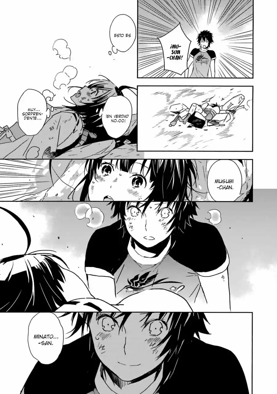 Read Sekirei es Manga Online