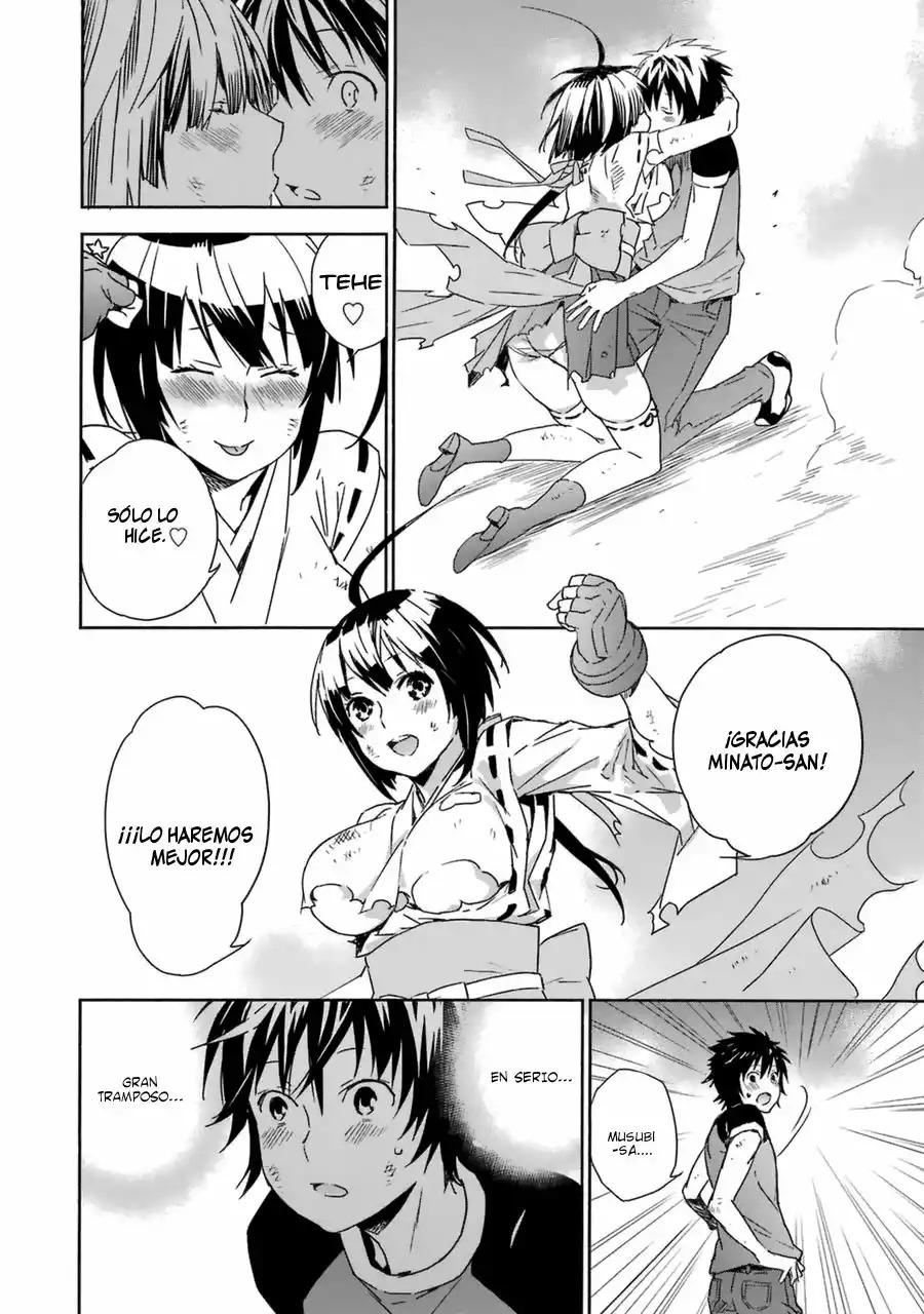 Read Sekirei es Manga Online