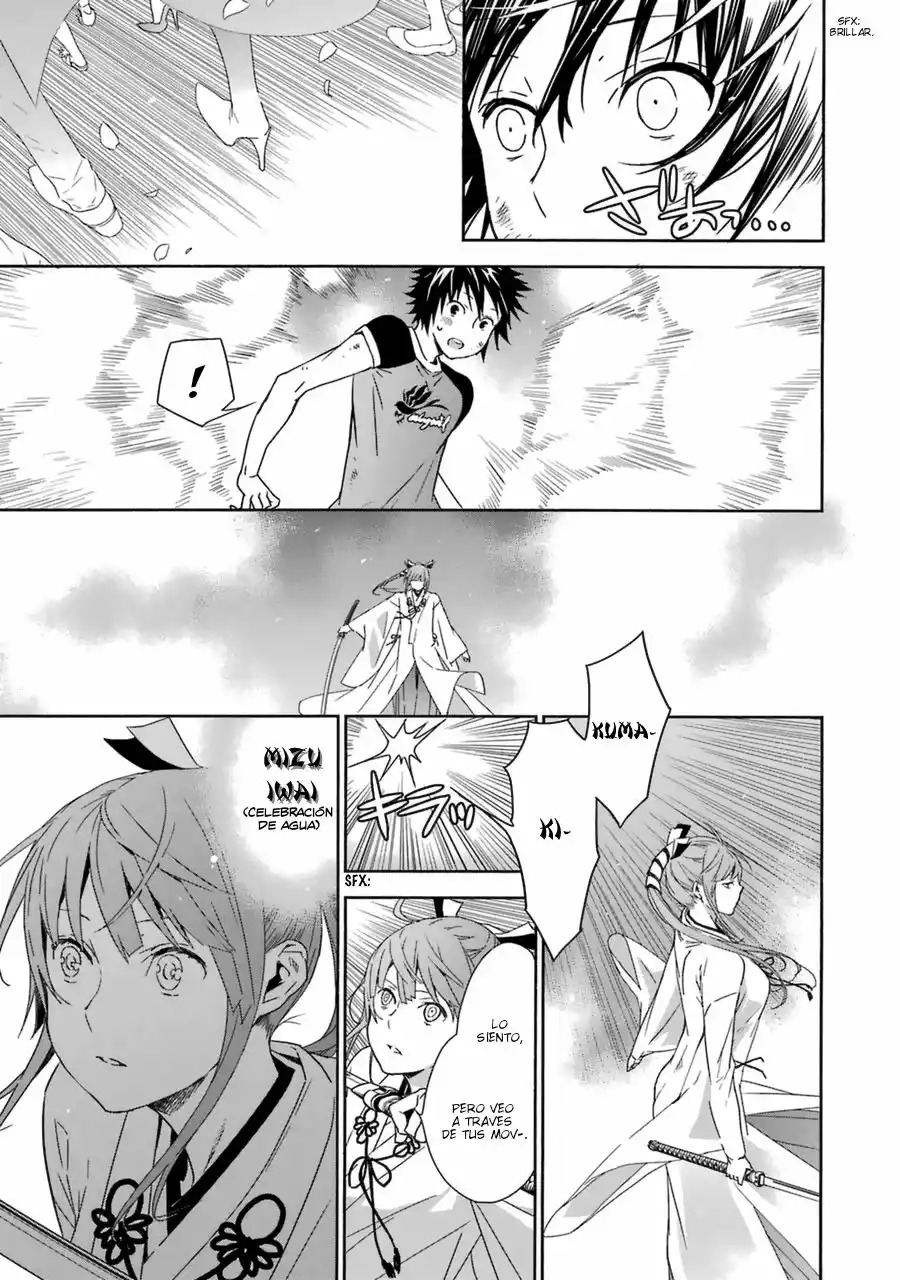 Read Sekirei es Manga Online