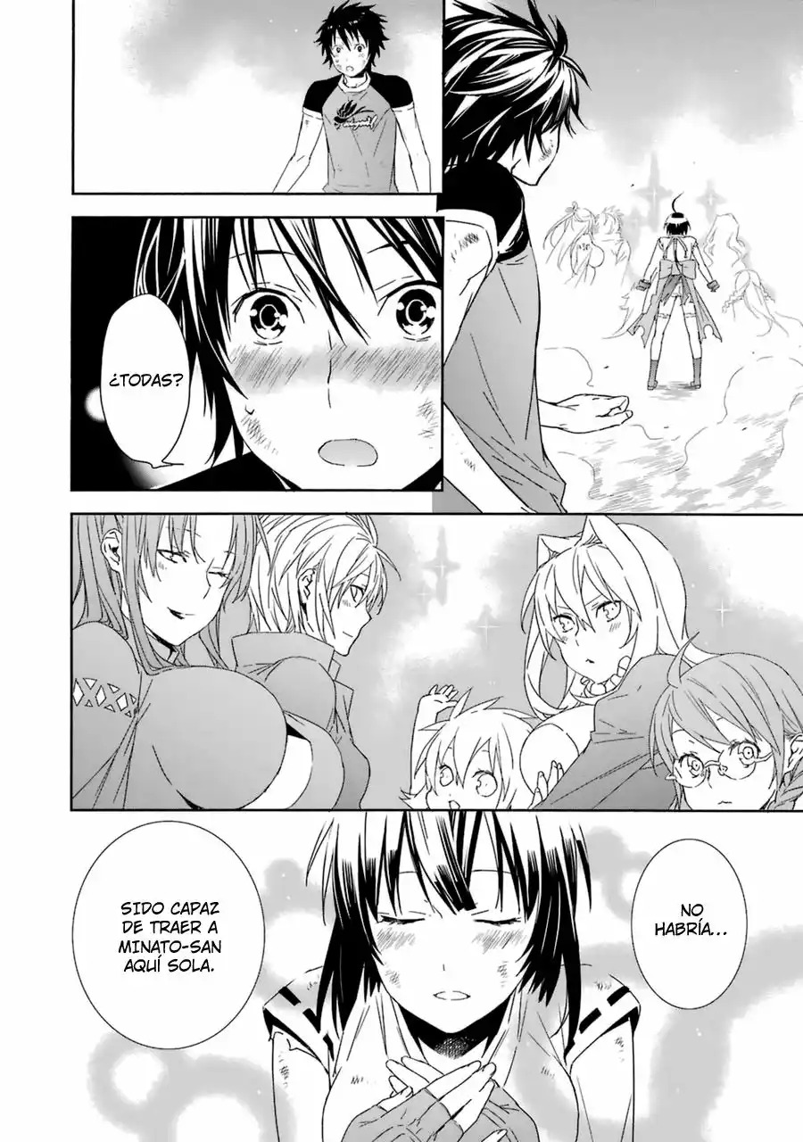Read Sekirei es Manga Online