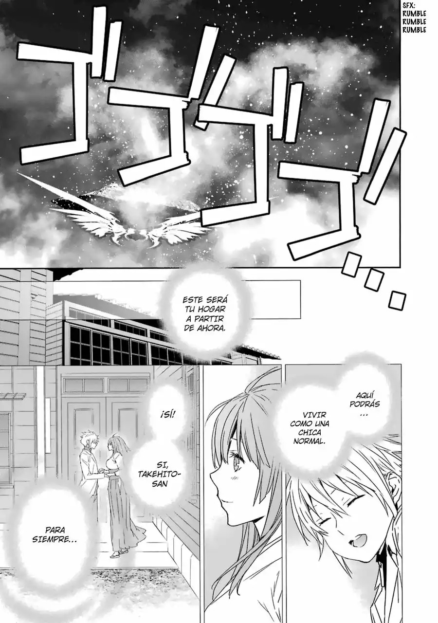Read Sekirei es Manga Online