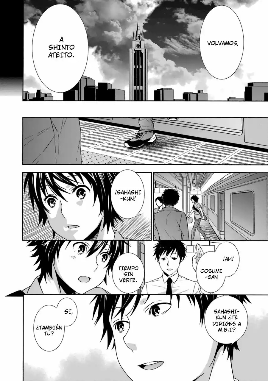 Read Sekirei es Manga Online
