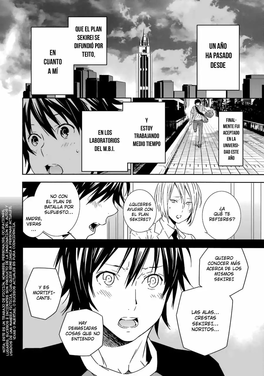 Read Sekirei es Manga Online