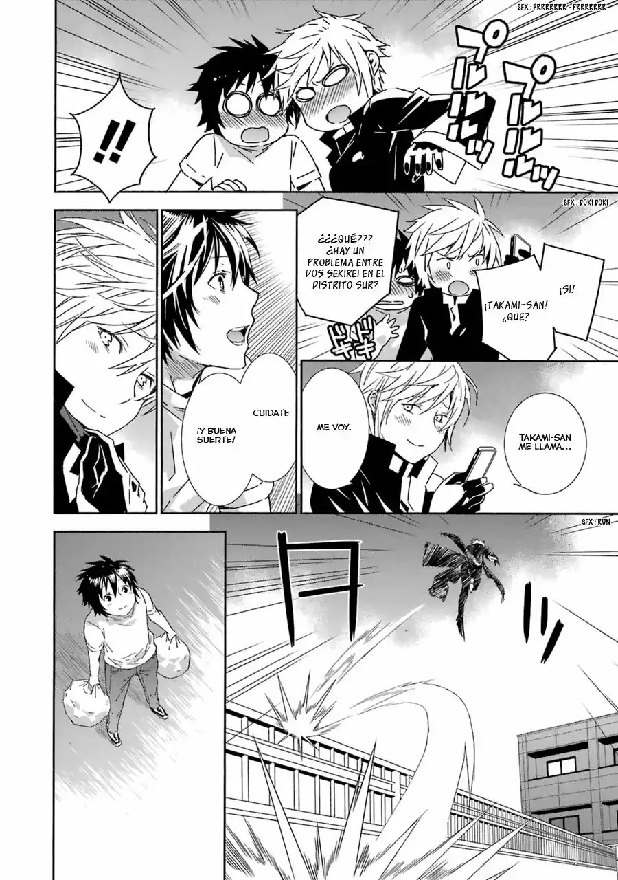Read Sekirei es Manga Online